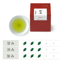 画像をギャラリービューアに読み込む, 43557 お茶詰め合わせ
