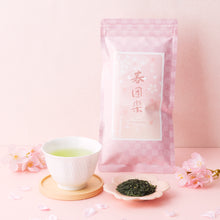 画像をギャラリービューアに読み込む, 【今季完売】煎茶 春団欒(はるだんらん) 96g袋入