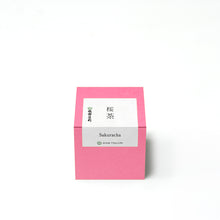 画像をギャラリービューアに読み込む, 桜茶 40g