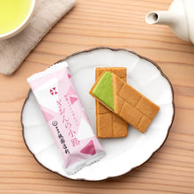 画像をギャラリービューアに読み込む, 47580 お茶・抹茶菓子詰合せ