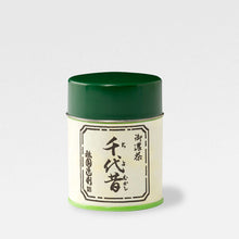 画像をギャラリービューアに読み込む, 抹茶 千代昔 40g