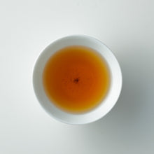 画像をギャラリービューアに読み込む, ほうじ茶 京かをり 200g