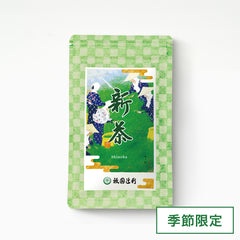 【予約・5/16頃入荷予定】新茶  48g袋