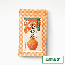 画像をギャラリービューアに読み込む, 壷切茶ティーバッグ 3g×7袋 袋入
