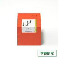 壷切玄米茶 80g