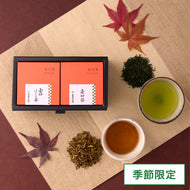 45171 旬の壷切茶を味わうギフト