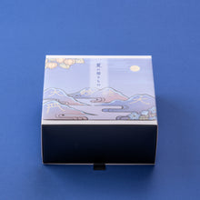 画像をギャラリービューアに読み込む, 五山送り火掛け紙付き お茶・抹茶菓子詰合せ
