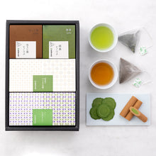 画像をギャラリービューアに読み込む, 47634 お茶･抹茶菓子詰合せ
