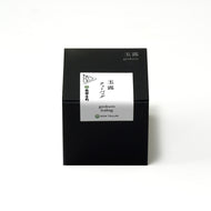 玉露ティーバッグ（3g×17袋入）