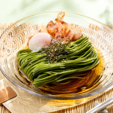 画像をギャラリービューアに読み込む, 抹茶うどん 180g(めんつゆ20ml×2個付)

