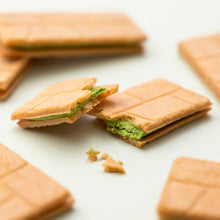 画像をギャラリービューアに読み込む, 47580 お茶・抹茶菓子詰合せ
