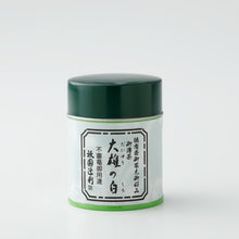 画像をギャラリービューアに読み込む, 抹茶 大雄の白 40g
