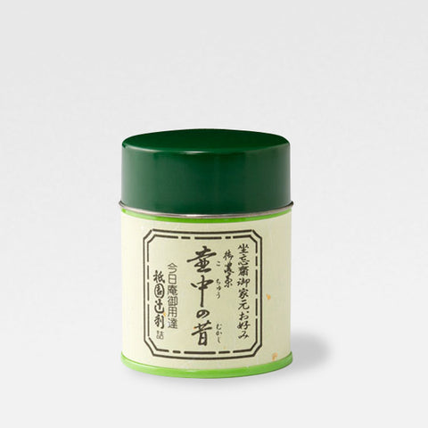 裏千家今日庵御好み