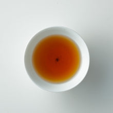 画像をギャラリービューアに読み込む, ほうじ茶ティーバッグ（3g×15袋入）
