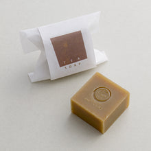 画像をギャラリービューアに読み込む, TEA SOAP（抹茶・煎茶・ほうじ茶各1個入）
