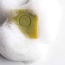 画像をギャラリービューアに読み込む, TEA SOAP（抹茶・煎茶・ほうじ茶各1個入）
